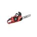 �}�L�^ 18V+18V=36V �[�d���`�F�[���\�[ 350mm MUC353DZFR �{�̂̂� �� 25AP�d�l