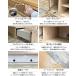 ���[�{�[�h ��150cm �e���r�� TV�� TV�{�[�h AV���[ �e���r���b�N �����R������\ �����o�� ���[�t�� ������� �V���v�� ���_�� �k�� �i�`������ ���[�N ROOK �֘A�摜3