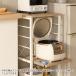 �X���� �L�b�`�����b�N �Ɠd���[ ���ъ�u�� ���Ԏ��[ ���[�I �I�[�v�����b�N ��40cm VSK-40 �L�b�`�����[ �L�b�`�� ���b�N ���[���b�N ���B���e�[�W �r���e�[�W �֘A�摜3