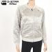 ji- Star low (G-Star RAW) lady's with cotton blouson gray series Zip up ( size /S/M)*gs0153