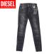  diesel (DIESEL) lady's with translation long pants black group D-JEVEL ( size /23/24/25/26/27)*hl1014
