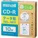 mak cell (Maxell) CDR700S.SWPS.10 данные для CDR eko упаковка 1-16 раз 700MB 10 листов 