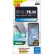 쥳 PM-S223FLF AQUOS wish2(SH-51C)AQUOS wish(SHG06)եࡿɻߡȿɻ PMS223FLF