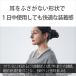 �\�j�[ SRS-NB10 WC ���C�����X�l�b�N�o���h�X�s�[�J�[ �z���C�g �����ɍL���鎩�������̉� -�ʘb���e���r�����y��- �֘A�摜3