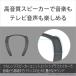 �\�j�[ SRS-NB10 WC ���C�����X�l�b�N�o���h�X�s�[�J�[ �z���C�g �����ɍL���鎩�������̉� -�ʘb���e���r�����y��- �֘A�摜4