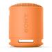  Sony SRS-XB100 DC беспроводной портативный динамик orange SRSXB100 DC