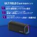 �\�j�[ SRS-ULT50 B ���C�����X�|�[�^�u���X�s�[�J�[ Bluetooth�Ή� IP67�h���h�o �u���b�N �֘A�摜2
