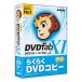  Jean gruDVDFab XI DVD копирование for Mac JP004683
