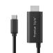 PGA PG-SMTV2MBK HDMI зеркало кольцо кабель USB Type-C коннектор 2m 4K|ULTRA HD. отображать возможен черный 