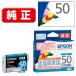 EPSON ICC50A1 ���󥯥����ȥ�å� ������