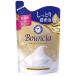 牛乳石鹸 バウンシアボディソープ プレミアムモイスト 詰替用 バウンシア 340mL