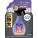 P&amp;G ���m�A�n�s�l�X�~�X�g �z���C�g���X�N�̍��� �߂�������T�C�Y  610ml