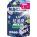 P&amp;G�W���p�� ���m�A�����LSPORTS �t���b�V���V�g���X�̍��� �߂����p ������T�C�Y �_��� 1335ML