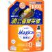 ���C�I�� CHARMY Magica �y�f+(�v���X) �I�����W�̍��� �߂����p �䏊�p��� 1000ml