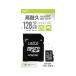 Lazos L-B128MSD10-U3V10 microSD������ ���ѵ� 128GB