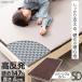 [ время ограничено сильно сниженная цена ][ полуторный модель толщина 4] Iris o-yama(IRIS) MAKK4-SD высота отталкивание матрац 