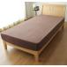 [ одиночный ] маленький каштан рост рост простыня Merry NightMNS671090-93 Brown 