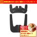 �y���Ԍ���M�t�g�v���[���g�z�p�i�\�j�b�N EW-RA560-K �����g���Ê� �R���R�������C�h3D�i����p�j �u���b�N EWRA560K