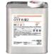 �R�j�V �ڒ���1�t�^�C�v G�����߉tZ 1kg 44704