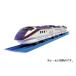  Takara Tommy Plarail S-09 E3 серия Shinkansen ...2000 номер плата ( объединенный specification )