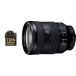  Sony SEL24105G для замены линзы FE24-105mm F4 G OSS SEL24105G