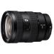 �\�j�[ SEL1655G �f�W�^�����J������ E�}�E���g �p