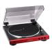  Audio Technica AT-LP60X RD полностью автоматический проигрыватель красный 