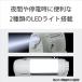 �\�j�[ ICF-B09 W ��񂵏[�d���W�I(�z���C�g) �֘A�摜5