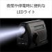 �\�j�[ ICF-B300 FM�^AM�Ή��|�[�^�u�����W�I ���z���[�d�Ή� ��񂵏[�d���W�I �V���o�[ �֘A�摜5