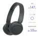 �\�j�[ WH-CH520 B ���C�����X�X�e���I�w�b�h�Z�b�g �u���b�N WHCH520 B �֘A�摜1