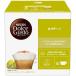  Nestle CAP16001 Dolce Gusto специальный Capsule Cappuccino (8 кубок минут )