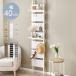  Hagi .KTR-3146WH.. обивка wall подставка белый | белый 
