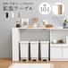  Hagi .VOC-7152WH счетчик специальная опция стол белый 