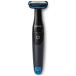  Philips BG1024|17 корпус клей ma-1000 серии черный | голубой 