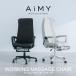 [NEW]AiMY Amy working массажное кресло AIM-261 черный с функцией массажа . рабочий стул ( медицинская помощь разрешение получение )