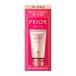  Shiseido (SHISEIDO) prior основа me-k прекрасный блеск BB гель крем n дуб ru2 промежуточный .. яркость (30g)