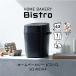 �p�i�\�j�b�N SD-MDX4-K �z�[���x�[�J���[ Bistro �u���b�N SDMDX4 �֘A�摜2