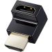 �G���R�� AD-HDAABS01BK �ϊ��A�_�v�^ HDMI L�������90�x �I�X���X�ϊ� HDMI�P�[�u�������R�l�N�^ 4K 60p �����b�L RoHS�w�ߏ��� �u���b�N