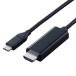  Elecom CAC-CHDMI50BK2 изменение кабель Type-C to HDMI 5m <Type-C штекер to HDMI штекер > 4K 60Hz черный 