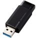 쥳 ESD-EPK0250GBK դSSD Υå USB3.2(Gen2)б 250GB ֥å