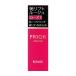 資生堂（SHISEIDO）  プリオール ポイントメーク 美リフトルージュ ローズ1 (4g)