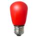 エルパ LDS1R-G-GWP904 LED電球 ( サイン球形・赤色・口金E26 )