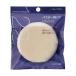 資生堂（SHISEIDO）  資生堂 パウダーパフ（コットン毛）122