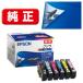 EPSON KZR-6CL ���󥯥����ȥ�å� ������ 6���ѥå�