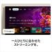 Google GA05662-JP Google TV Streamer (4K) �X�g���[�~���O �f�o�C�X  Porcelain �֘A�摜3