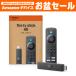 Amazon B0DVJ64ZLT Amazon Fire TV Stick HD �X�g���[�~���O���f�B�A�v���C���[ �t��HD�掿 Wi-Fi 6�Ή� �u���b�N