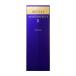 資生堂（SHISEIDO）  リバイタル モイスチャーライザーEX II (100mL) 【医薬部外品】