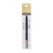 資生堂（SHISEIDO） グレイシィ くり出しアイブロー グレー963 (0.25g)