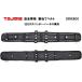 �^�W�}�c�[�����S�їp�����ăx���g�AM�T�C�Y800mm