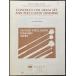 [ товар с некоторыми замечаниями ] ударные инструменты 8 -слойный .CONCERTO FOR DRUM SET AND PERCUSSION ENSEMBLE / John Beck